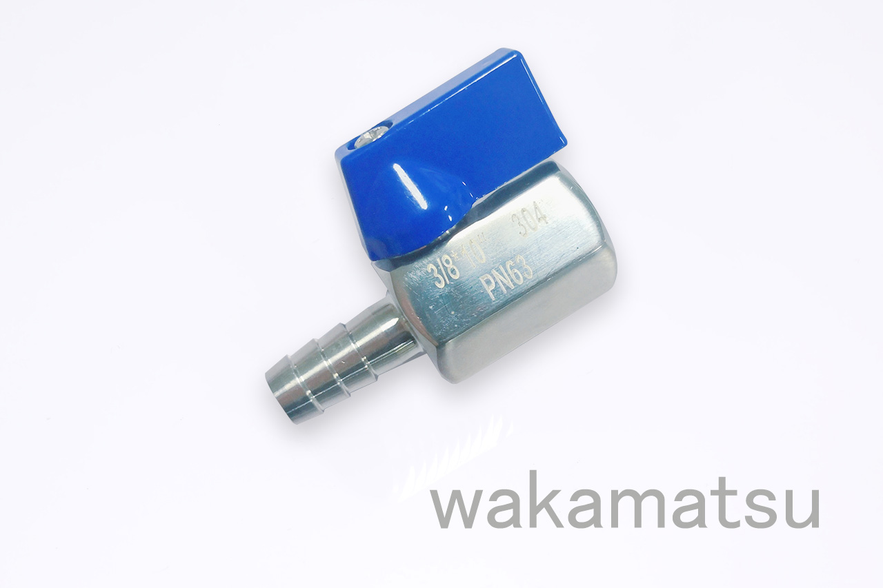 江蘇Hose connector internal tooth Mini valve